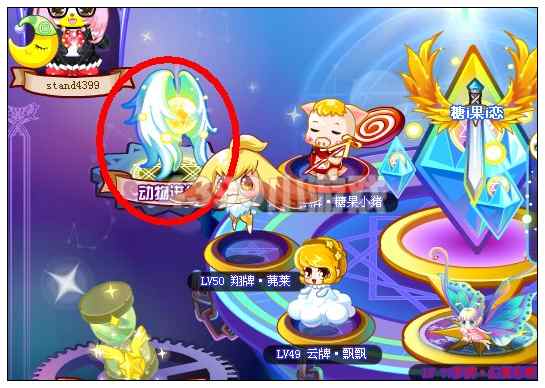 奥比岛幻宠羽牌飞翼在哪 怎么得