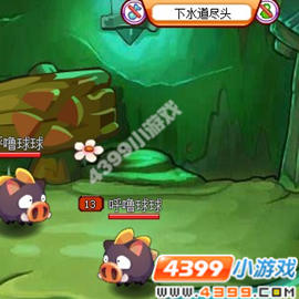 龙斗士6月22日大嘴巴的密码