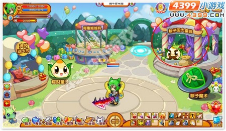 龙斗士粽子国大富翁