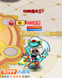 龙斗士镭射眼睛怎么得
