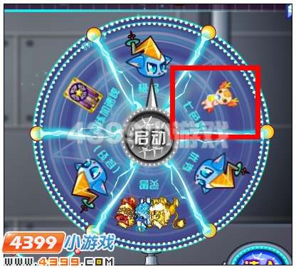 奥比岛七色鹿在哪 怎么得