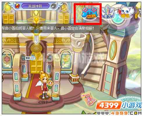 奥雅之光玩什么游戏币最多