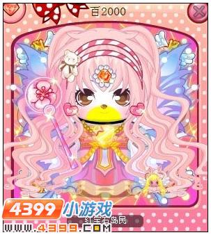 4399奥比岛奥比秀百2000