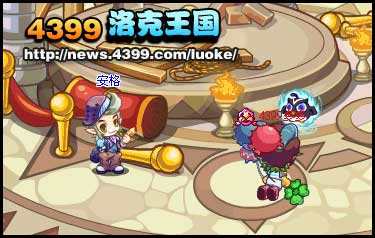 洛克王国帮安格之准备布置会场的材料