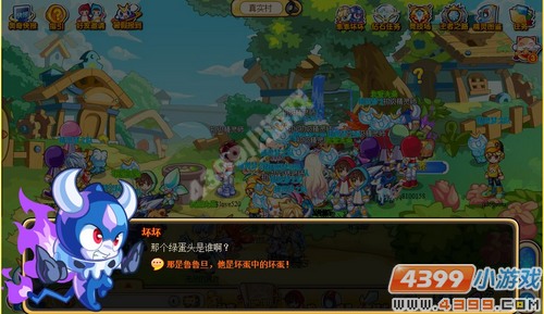 奥奇传说乖乖和坏坏的故事