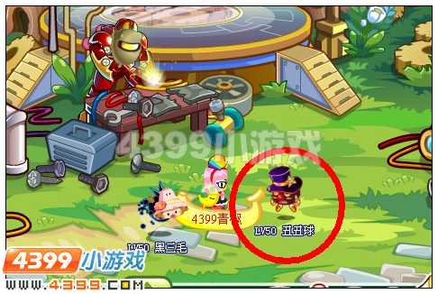 奥比岛幻宠丑丑球在哪 怎么捉
