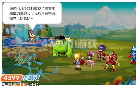 奥比岛6月29日攻略 决战！土之平原