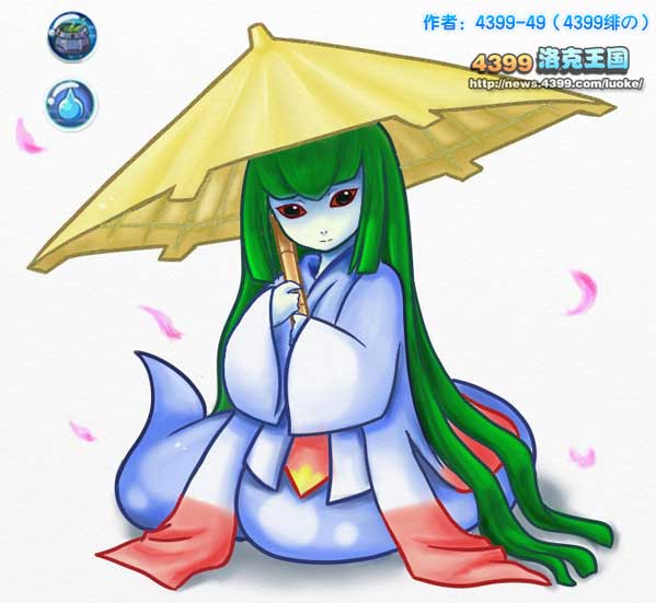 洛克王国还愿蛇仙板绘 4399-49作品