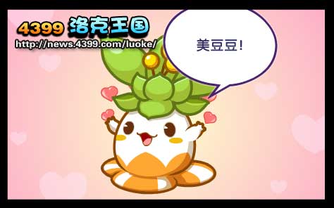 洛克王国魔镜在哪？