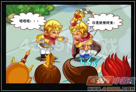 卡布西游6月29日攻略汇总