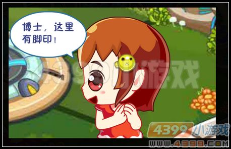 卡布西游6月29日攻略汇总