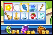 洛克王国解除糖果魔法诅咒