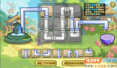 奥奇传说坏坏在哪 怎么抓