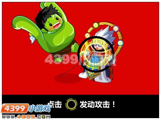 奥比岛决战！土之平原