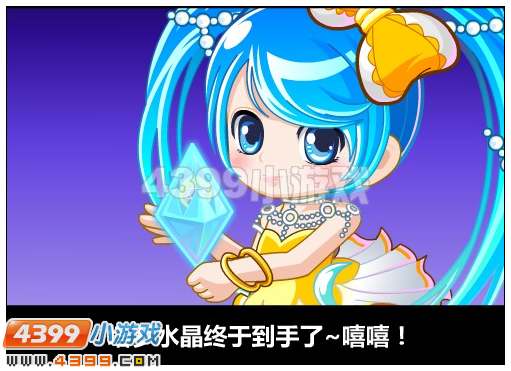 奥比岛决战！土之平原