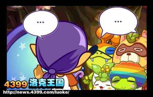 洛克王国美豆豆的魔镜