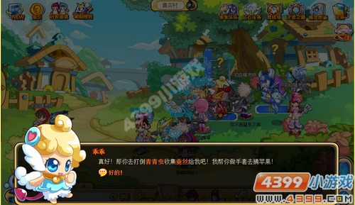 奥奇传说乖乖在哪 怎么抓