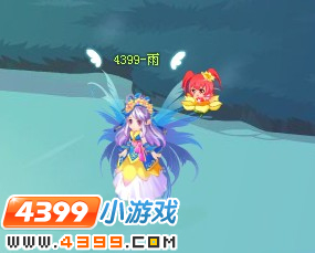 小花仙海之涯充值礼包