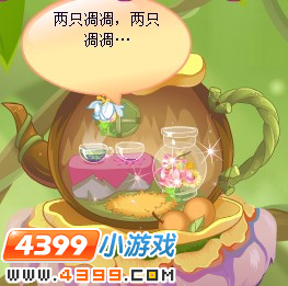 小花仙紫罗兰花茶怎么得？小花仙在香茗飘香放入什么精灵会产生紫罗兰花茶？