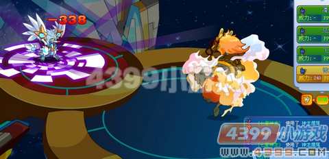 奥拉星七星神龙解析