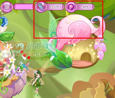 小花仙精灵树家园精力值怎么恢复