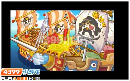 奥比岛7月6日攻略 第111届星际大赛开幕啦
