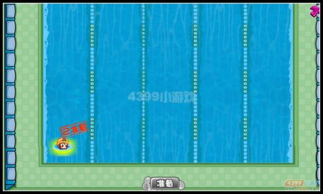 卡布西游7月6日攻略汇总