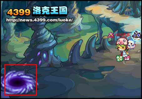 洛克王国深入敌阵(下)