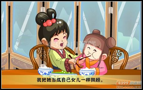 卡布西游夜暮残影