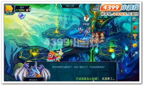 赛尔号2萨兰_萨兰古尔在哪 怎么抓