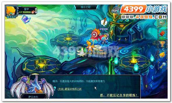 赛尔号2萨兰_萨兰古尔在哪 怎么抓