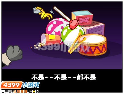 奥比岛见习爱神的试炼