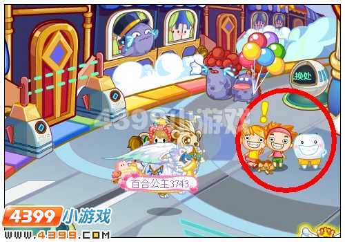 奥比岛伢牙乐玩转牙运会