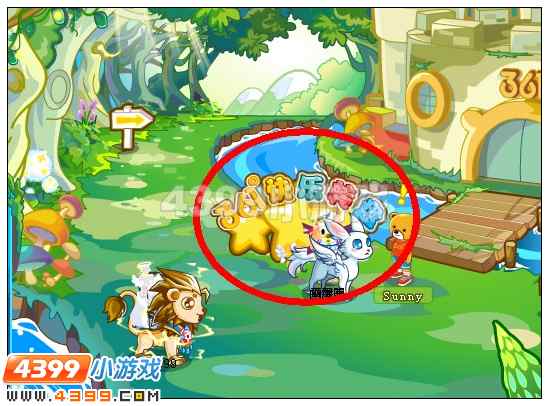 奥比岛幻宠力牌运动星在哪 怎么得