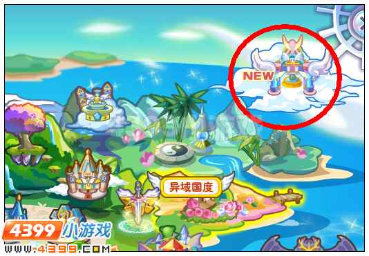 奥雅之光天使之城在哪 怎么去