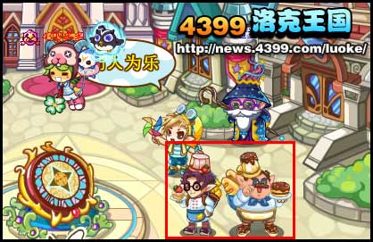 洛克王国巧克力蛋糕魔法怎么得？
