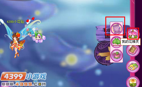 小花仙花精灵百科在哪？小花仙花精灵百科怎么查看？
