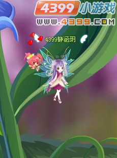小花仙许愿镜灵套装
