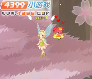 小花仙夏季田园套装