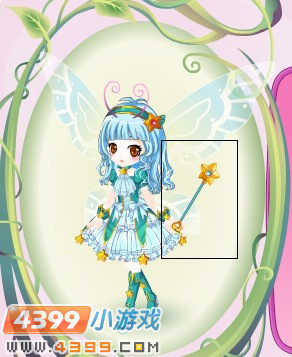 小花仙星星手杖怎么得