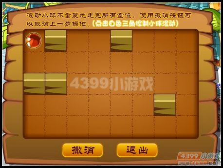 卡布西游最后的甲骨残图