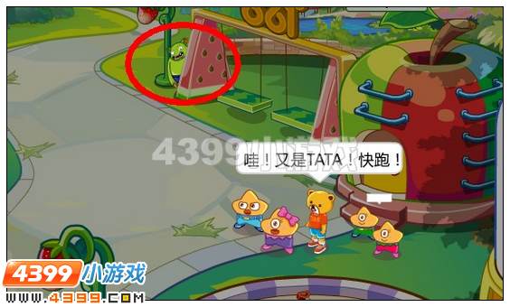 奥比岛欢乐水果派对