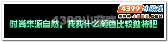 赛尔号2米拉_帕帕米拉在哪 怎么抓