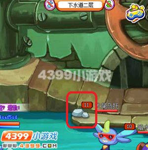 龙斗士7月13日大嘴巴密码