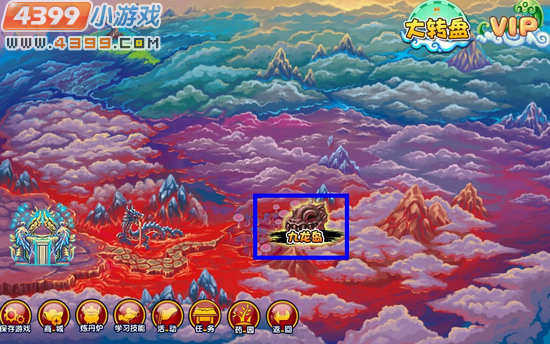  大闹天庭篇九龙岛在哪？怎么去