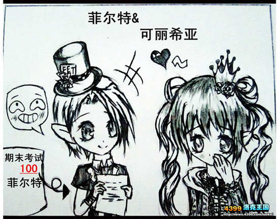 洛克王国一家亲-4399法比亚殿