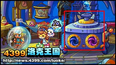 洛克王国神圣人鱼怎么得 怨念魔鱼多元进化