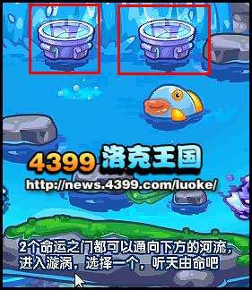 洛克王国神圣人鱼怎么得 怨念魔鱼多元进化
