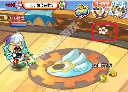 龙斗士7月20日大嘴巴先生的密码