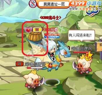 龙斗士7月20日大嘴巴先生的密码